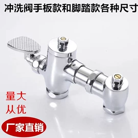 其他水暖五金;手持花洒;花洒淋浴配件