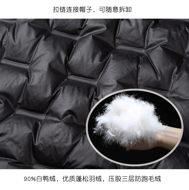 细节图_08.gif