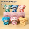 My Melody Sheep — blind box (1 шт.)