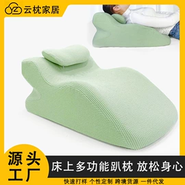U型枕;坐垫椅垫;功能枕