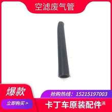 ܇lәC200cc 270cc՞VU