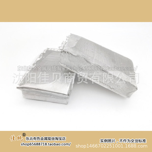 �X�2%�Ͻ� AlSc2 1�������� ��ֹ����