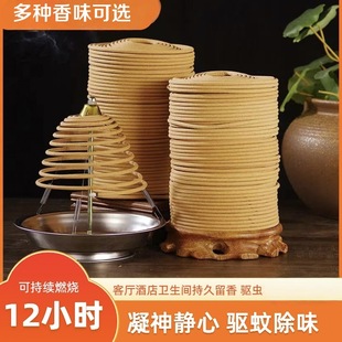 12С�r�P��̴�����������՚�Ƶ���������҃���Ѭ���l���g����