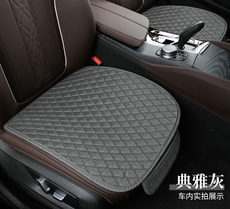 Cross-Border Direct Supply of Car Seat Cushions for All Seasons, Single-Piece Small Three-Piece Seat Covers, Foreign Trade Manufacturers, Linen Material Seat Cushions, Linen-Free