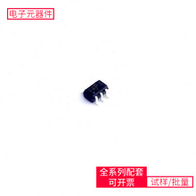 74ϵ�� ����оƬ74AHC1G79GW TSSOP-5-1.3mm߉݋�����|�l��