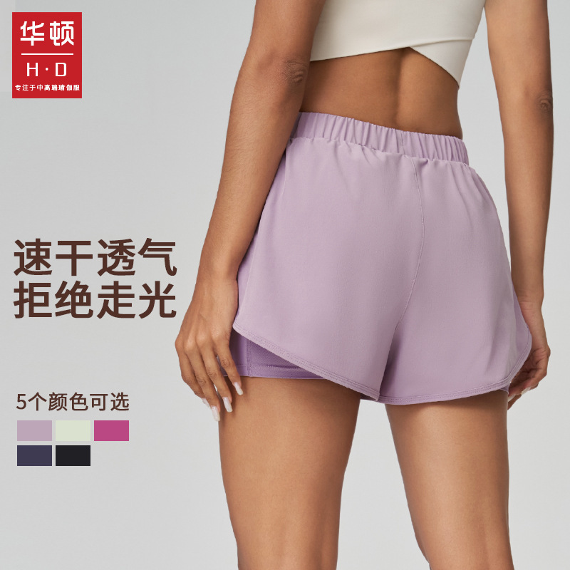 Hd Fake Two-Piece Sports Shorts for Women, Anti-Exposure Inner Shorts with Pockets, Running Fitness Wear, Naked-Feel Quick-Dry Yoga Shorts