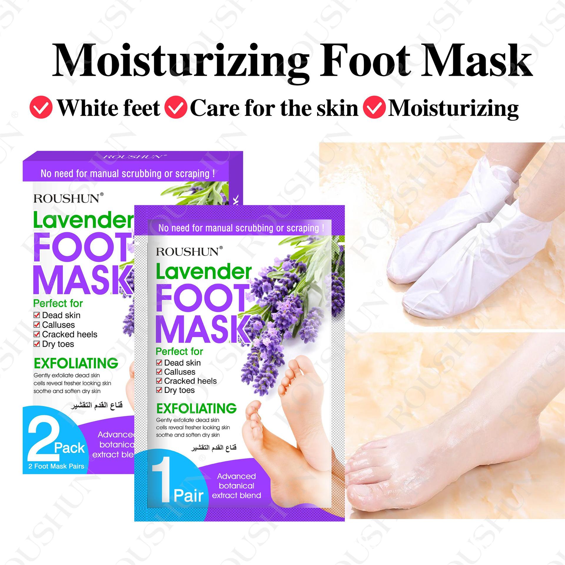 RS-30448薰衣草足膜海报 拷贝.jpg