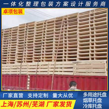 �Ϻ����ƚW��Ѭ��ľ�бP ʏ���K�݌�ľ���|�бP ��������ľ����