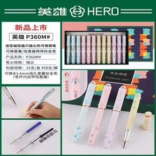 Ӣ��䓹P2025���¿�䓹Pp350M��ɲ���Qī��С�W������䓹P���l