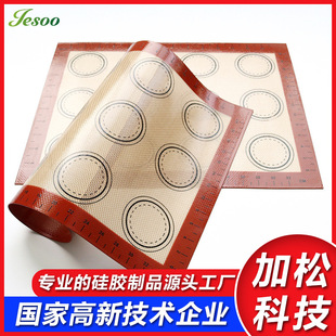 30*40cm���α�����N��ճ�R�������z���|�͸ߜؼӺ�����|����|