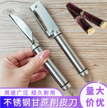 ���ö๦�ܲ��P䓏N���Ӻ�ˮ����Ƥ��Ƥ���h���Ფ�}ȥƤ��������