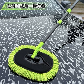 汽车清洁工具;车用香水香薰;车载电器