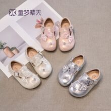 26-37�a��ͯƤЬŮͯ��ɫ����Ьܛ��2026�¿��Ů��Ь����ȹ��