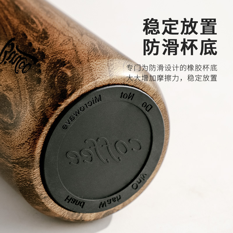 Bincooコーヒーカップ高級で洗練された保温カップ男性木目携帯外付けカップ男性|undefined