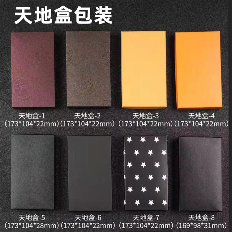 Universal iPhone 17 Phone Case Packaging Box, Clamshell Packaging, Phone Protective Flip Leather Case Packaging Box