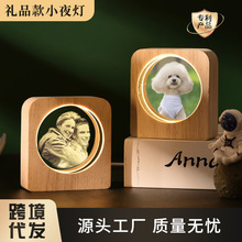 �羳ˮ���l��ˮ��Сҹ������[��3d�ȵ�ˇľ�|�������Ն��w�Y��