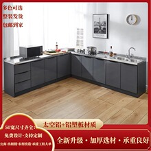 ���P䓙����r�����ˮ����̨һ�w����N��ˮ��ϴ�뙙̫���X�N��