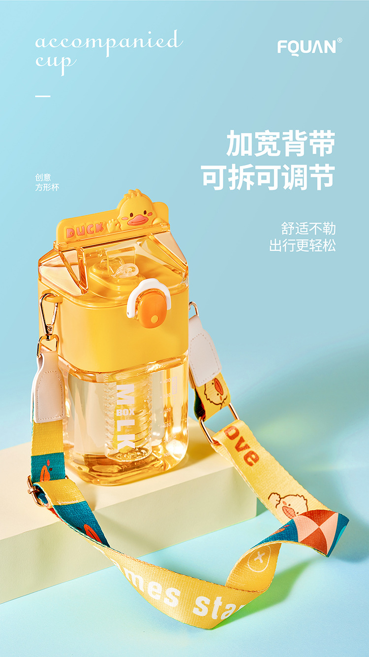 菲利（卡通） (6)