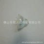 定制带灯带线mr11灯杯