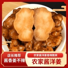 �u�󽪴�ˬ���_����ʳ�_ζ���С������ɽ�|�u���ݲ�������С�̲�