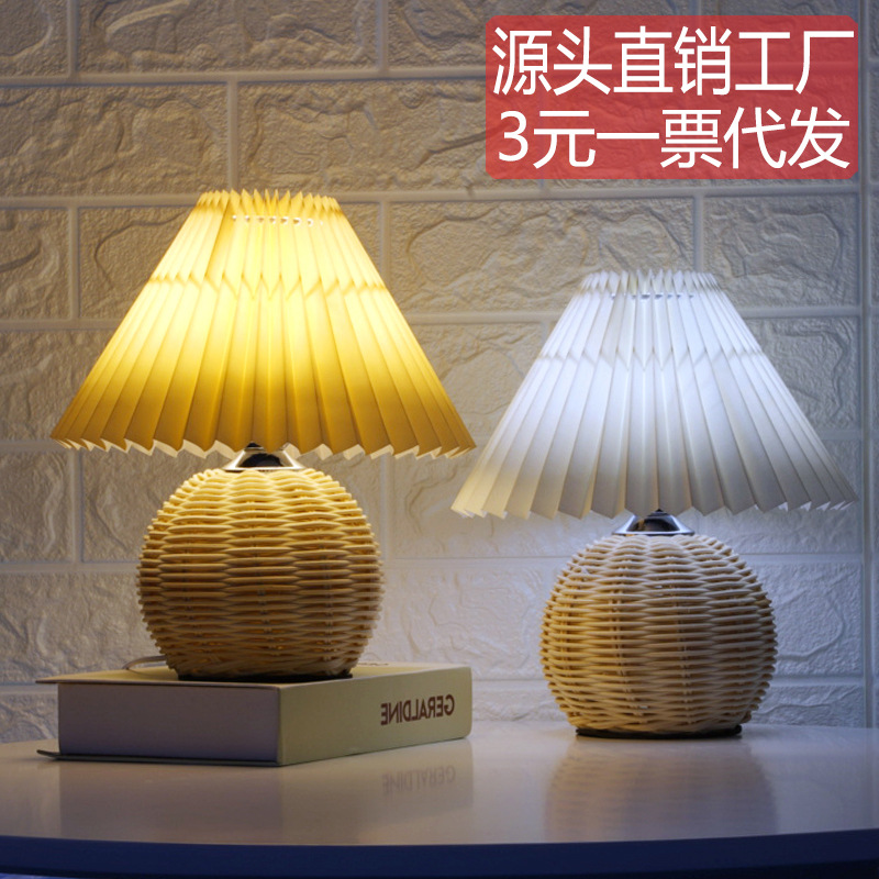 Nordic bed and breakfast pleated table lamp bedroom bedside sleep ins internet celebrity creative atmosphere plug-in LED night light gift