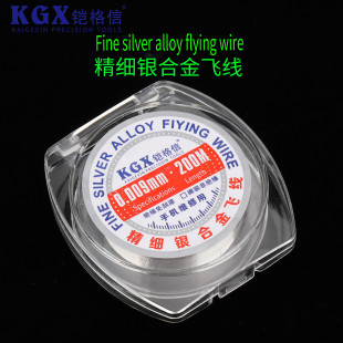 �z�������ͼ��y�w������cpu���cָ�y���a�a�c�y�w��0.009mm200m
