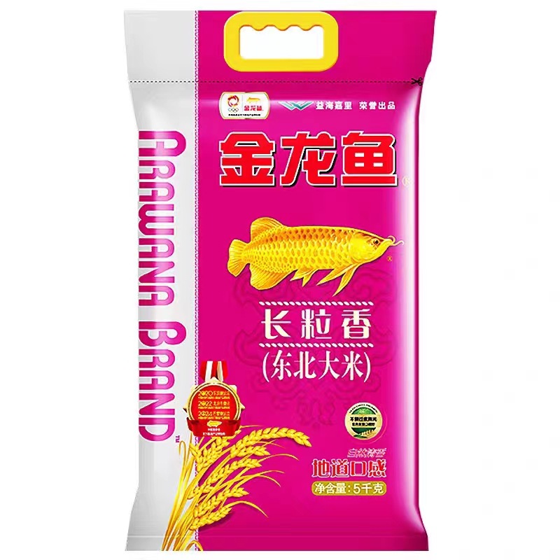 微信图片_20231201102915