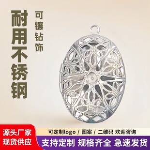 ���P䓙E�A��й��滨�y��п|�տ��荏͹����diy�Ʒ������l