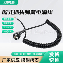 �������l�Wʽ���^�����Դ����s�ߏ��������W�˲��^TPU���ɾ�