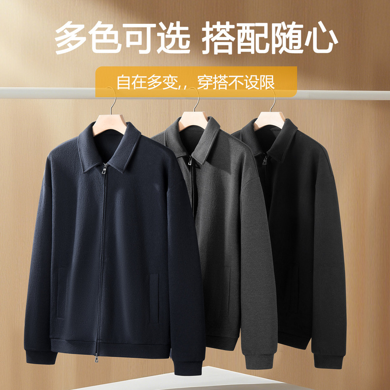 7133 Autumn and Winter Men's Long-Sleeved Mulberry Silk Wool Sweater Jacket Wool Thickeneded Warm Zipper Jacket with Lapel 7133 Autumn and Winter Men's Long-Sleeved Mulberry Silk Wool Sweater Jacket Wool Thickeneded Warm Zipper Jacket with Lapel