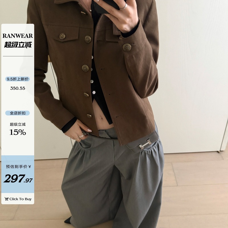 是阿呱呀摩登翻领蜡感工艺外套百搭工装风夹克|undefined