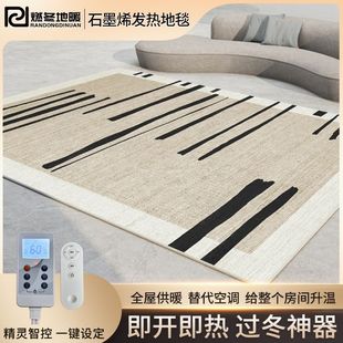 ��ů�|�ӟ�؉|ʯīϩ̼���؟�|늟��̺�l��؉|�͏d����늵�ů