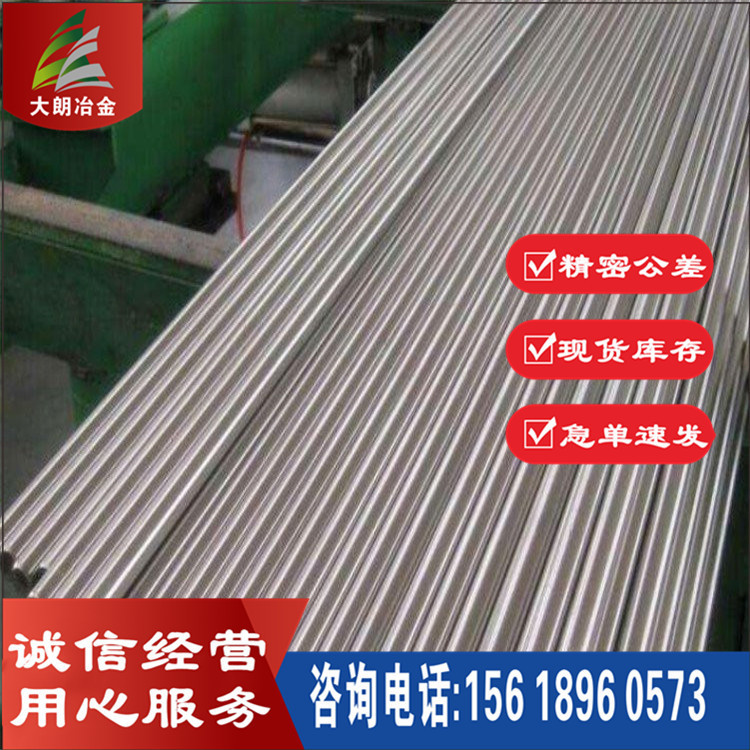 经销 130M15易切削六角棒 130M15易车光亮棒 易车铁