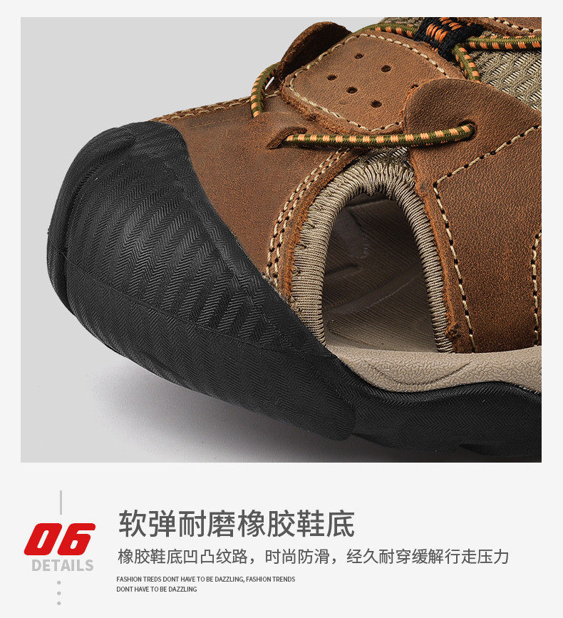 Dép sandal nam bít mũi da bò thoáng khí phong cách đi biển — 7258 màu xanh lam, 7258 màu đen, 7258 xanh lục, Màu nâu 7258 chi tiết 13