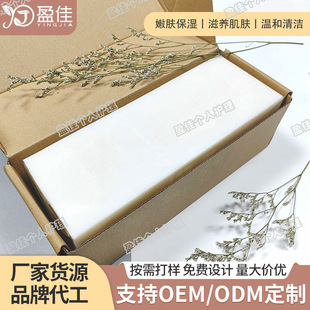 910�˰�ɫ�ֹ�����������ϴĘ���aˮ����ֲ�ﾫ��������坍����