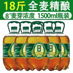 樽詰めクラフトビール、生ビール、生ビールピューレ、バーベキュー、業務用卸売