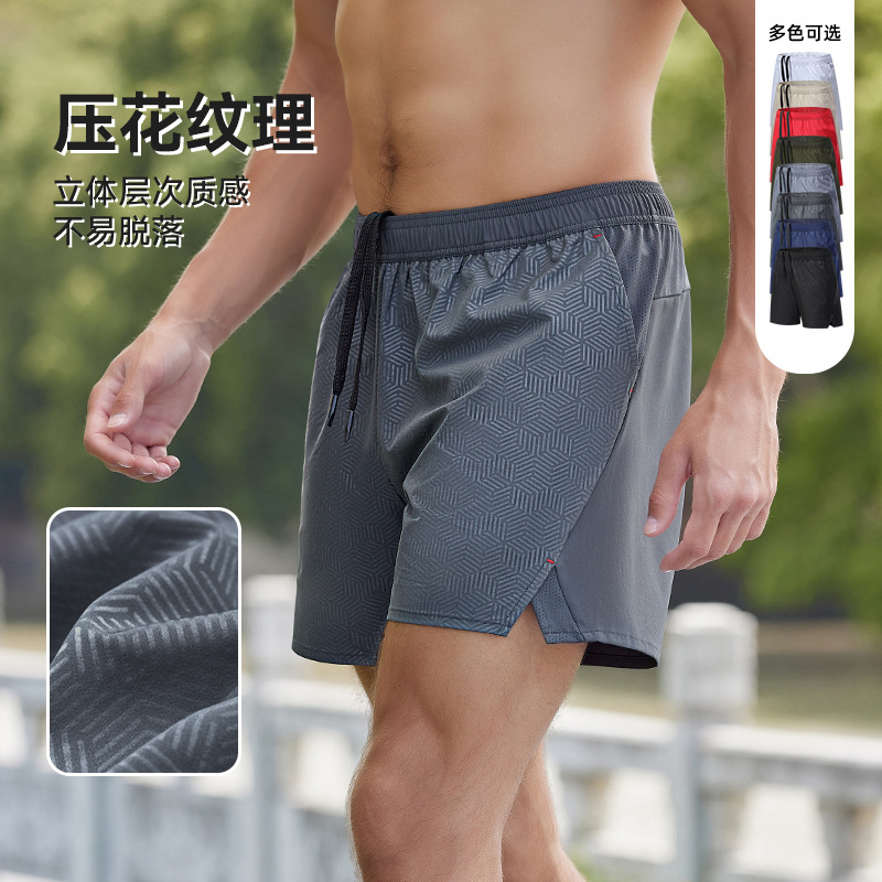 Summer New Cross-Border Men's Large Size Casual Shorts Spliced ​​Breathable Quick-Drying Shorts Outdoor Running Fitness Shorts