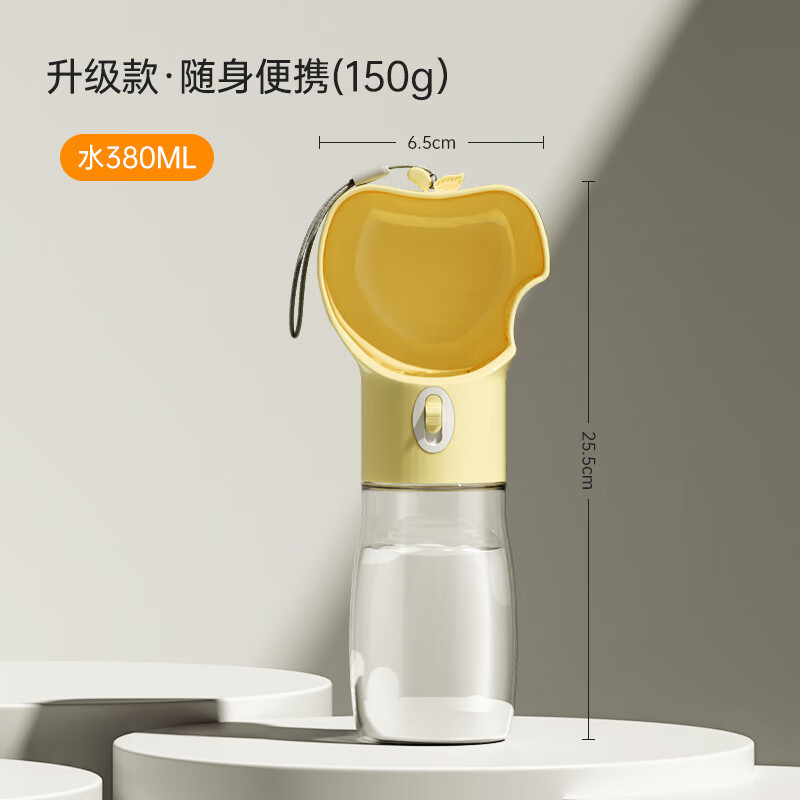 Taza de agua para perros, bebedero al aire libre para mascotas portátiles, alimentador de agua, paseador de perros, hervidor de agua, artefacto de agua para cachorros