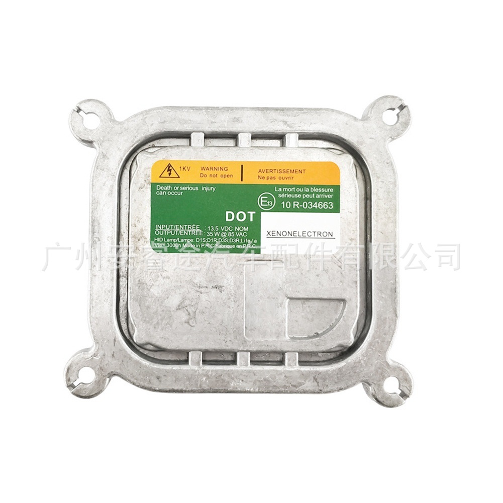 Brand new 8A5Z13C170A, suitable for Ford Mustang D3S stabilizer