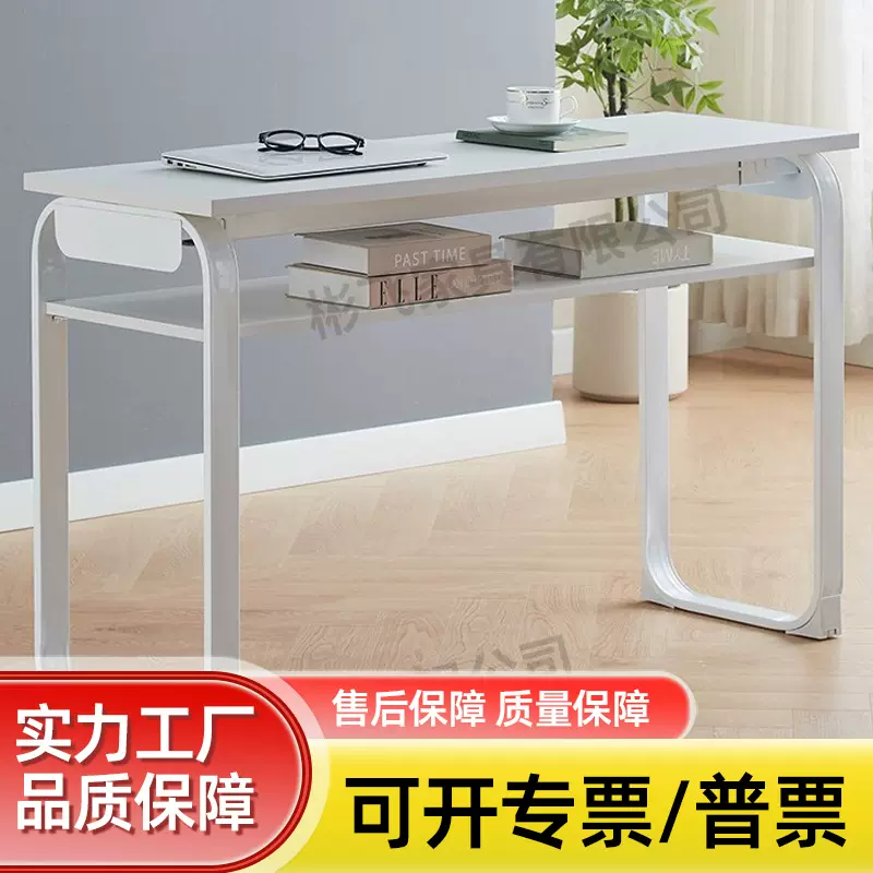 单层培训桌椅长条桌会议用桌学习桌教育机构折叠桌课桌椅桌子多功