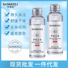 �SE�o�w���� �aˮ����ȫ���������w���̝������ѝ��w¶�S�ҬF؛