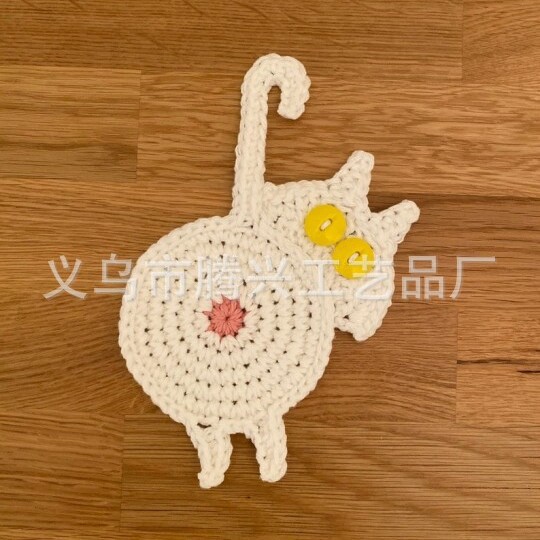 화이트