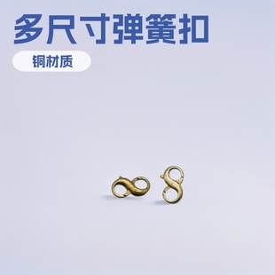 �i�۴�ȫ�T��� �ώ����M�b�������������Ʒ8�ִ���С���ɿ�