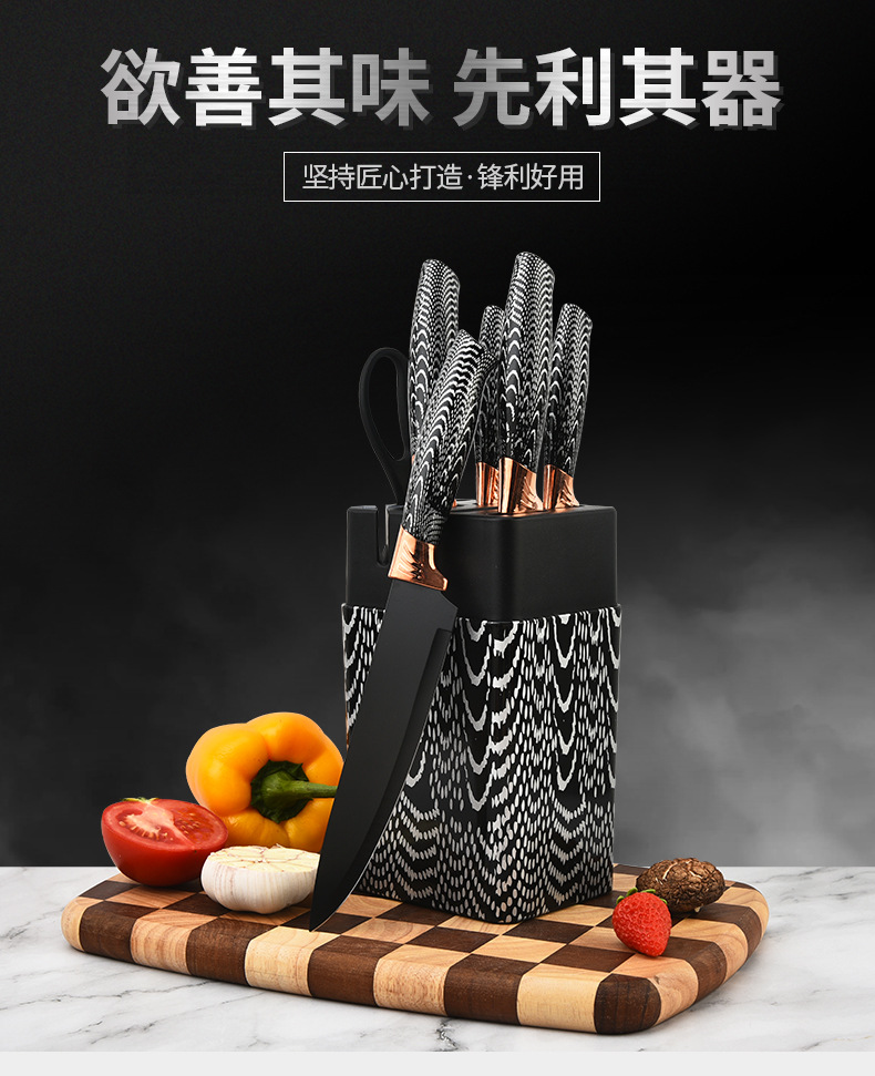 方形刀座刀具7件套_04.jpg?x-oss-process=image/format,png
