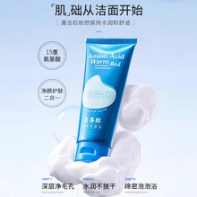 �n�����𰱻���؝�ϴ���̱����aˮ�坍������غ��o�l����һ����