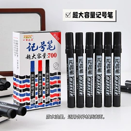 美发梳;钥匙扣及钥匙扣配件;美工刀