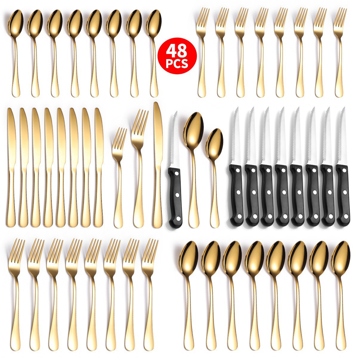 골드 48 피스 세트