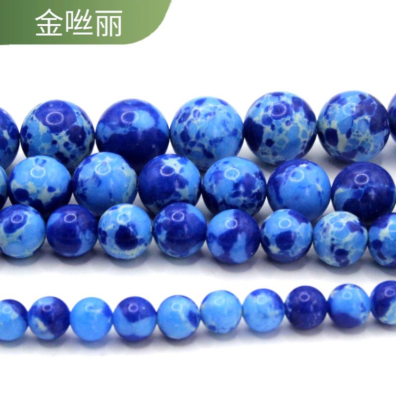 天然石串珠散珠diy饰品配件珠宝配件珠子圆珠手串半成品原料批发|undefined