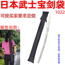 1022�����񄦴����ձ���ʿ�������ɱ��젝�h���L���ռ{������ӆ��