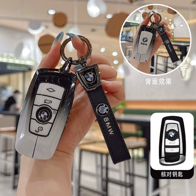 Static Rod/Key Bag Series Key Cover 3 Series - black-and-white-black-rope-buckle